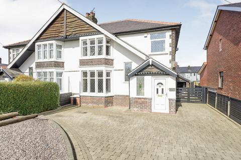 4 bedroom terraced house for sale, Blackpool Road, Preston PR2