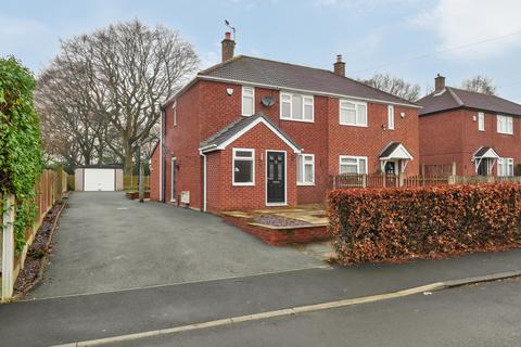 2 bedroom semi-detached house for sale, Tinshill View, Leeds, West Yorkshire, LS16