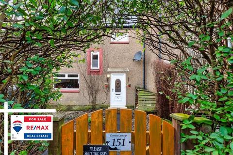 2 bedroom terraced house for sale, Lenzie Avenue, Livingston EH54