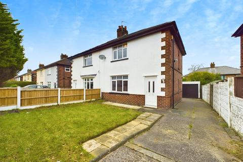 2 bedroom semi-detached house for sale, Gibbons Avenue, Eccleston, St Helens, WA10