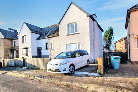 4 bedroom semi-detached house for sale, Bellshill Road, Motherwell