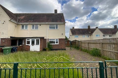 2 bedroom end of terrace house for sale, Bedford Avenue, Birtley, Chester le Street, Tyne and Wear, DH3