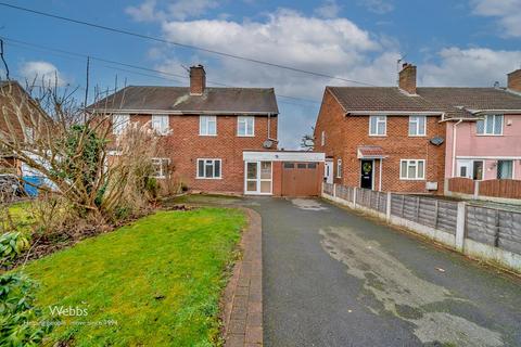 32 Broadmeadow Lane, Walsall, WS6 6EJ