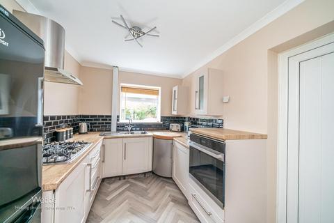 32 Broadmeadow Lane, Walsall, WS6 6EJ