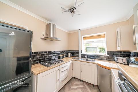 32 Broadmeadow Lane, Walsall, WS6 6EJ
