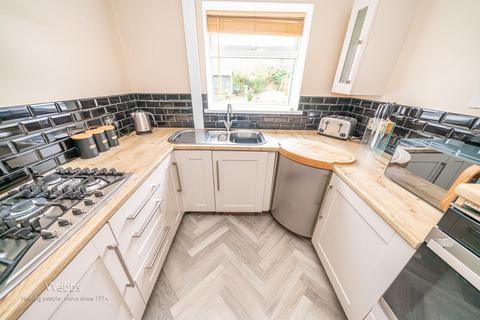 32 Broadmeadow Lane, Walsall, WS6 6EJ