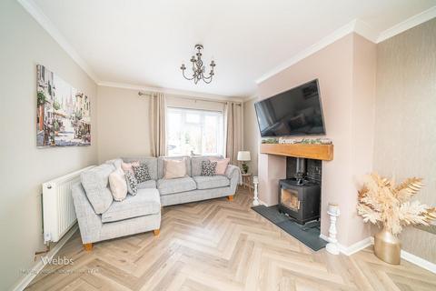 32 Broadmeadow Lane, Walsall, WS6 6EJ