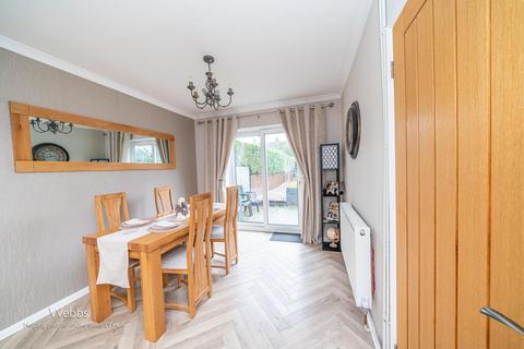 32 Broadmeadow Lane, Walsall, WS6 6EJ