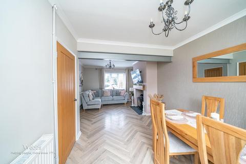 32 Broadmeadow Lane, Walsall, WS6 6EJ
