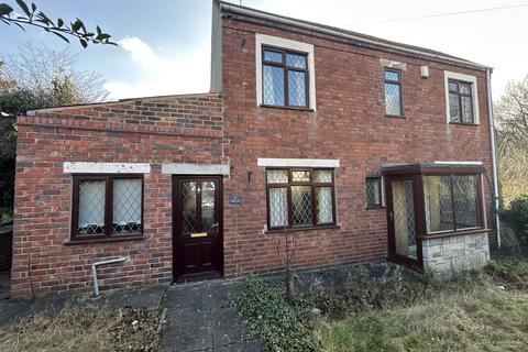 3 bedroom detached house for sale, Brierley Hill DY5