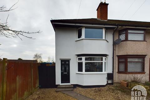 2 bedroom end of terrace house for sale, Broome Croft, Coventry CV6