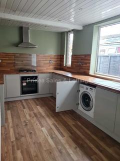undefined, Northolme, Gainsborough