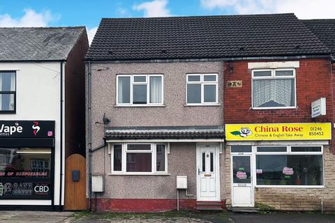 3 bedroom terraced house for sale, 228 North Wingfield Road, Grassmoor, Chesterfield, Derbyshire, S42 5EW