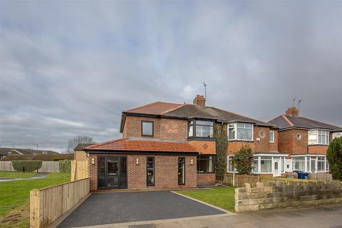 4 bedroom semi-detached house for sale, Ridgewood Gardens, South Gosforth, Newcastle upon Tyne