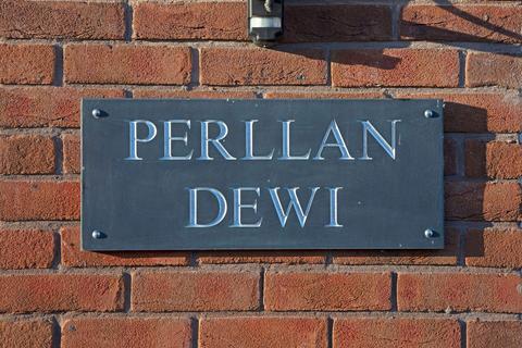 undefined, Perllan Dewi, Capel Dewi, Aberystwyth, SY23