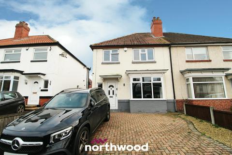 3 bedroom semi-detached house for sale, The Grove, Doncaster DN2