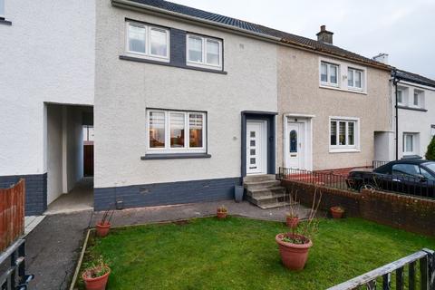 3 bedroom terraced house for sale, Fir View, Calderbank, Airdrie, North Lanarkshire, ML6 9SW