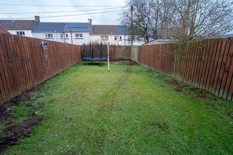 3 bedroom terraced house for sale, Fir View, Calderbank, Airdrie, North Lanarkshire, ML6 9SW