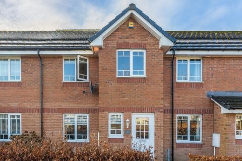 3 bedroom terraced house for sale, Glenfinnan Lane, Dumbarton, G82