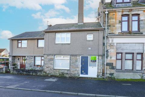 2 bedroom terraced house for sale, Station Road, Thornton