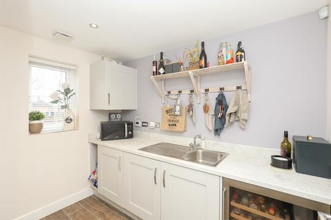 1 Baker Road, Wingerworth, Chesterfield, S42 6GR