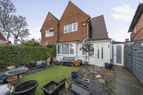 3 bedroom semi-detached house for sale, Findern Green, Nottingham, Nottinghamshire, NG3