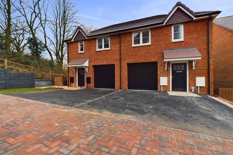 3 bedroom semi-detached house for sale, High Oakham Ridge, Mansfield, NG18