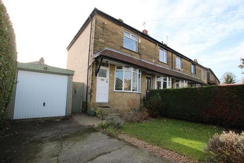 2 bedroom townhouse for sale, Park Road, Thackley,