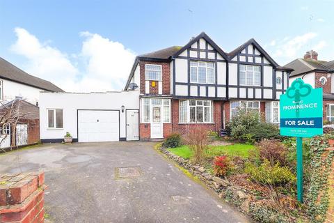 3 bedroom semi-detached house for sale, Daventry Road, Coventry CV3