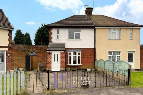 2 bedroom semi-detached house for sale, Teign Bank Close, Hinckley LE10