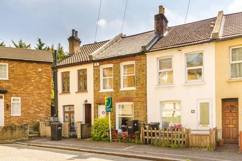 3 bedroom house to rent, Addison Road, South Norwood, London, SE25