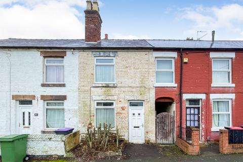 2 bedroom terraced house for sale, 28 Furnace Lane, Trench, Telford, Shropshire, TF2 7JY