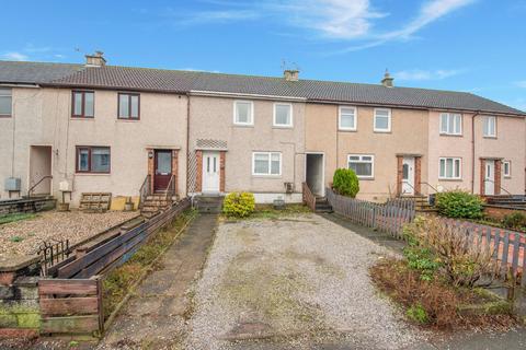 2 bedroom terraced house for sale, Auchencrieff Road, Dumfries DG1