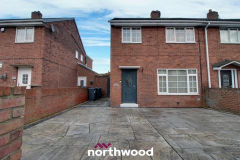 3 bedroom end of terrace house for sale, Foxhill Road, Doncaster DN8