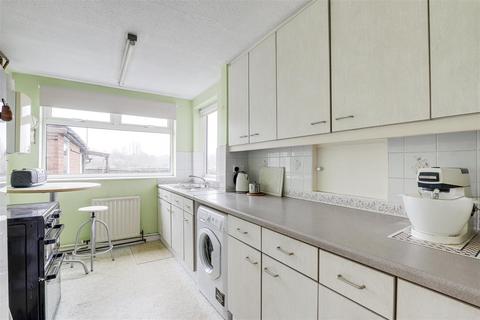 3 bedroom detached house for sale, Christina Crescent, Cinderhill NG6