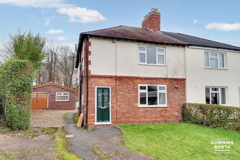 3 bedroom semi-detached house for sale, Christchurch Gardens, Lichfield WS13