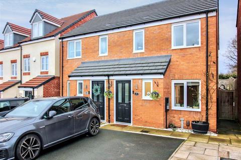 2 bedroom semi-detached house for sale, Gisbey Road, Ilkeston