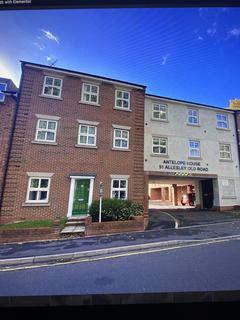 1 bedroom flat to rent, Allesley Old Road, Coventry CV5