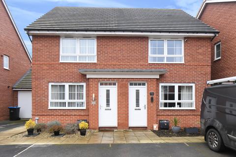 2 bedroom semi-detached house for sale, Hereford Way, Boroughbridge, York
