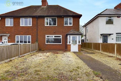 3 bedroom semi-detached house for sale, Lindridge Road, Sutton Coldfield B75