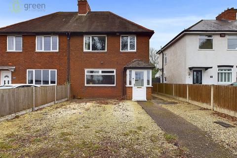 3 bedroom semi-detached house for sale, Lindridge Road, Sutton Coldfield B75