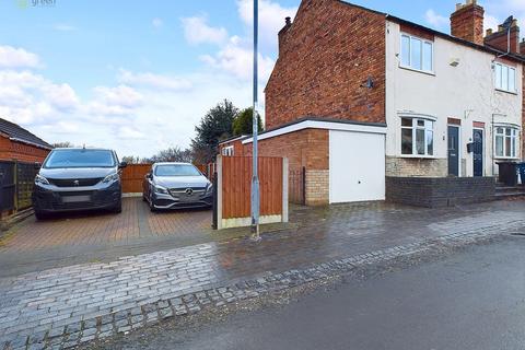 2 bedroom end of terrace house for sale, Brain Street, Tamworth B77