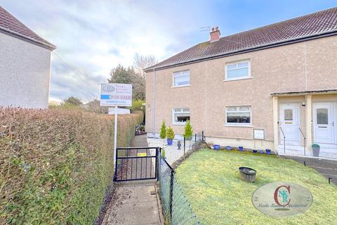 2 bedroom end of terrace house for sale, SECOND AVENUE, UDDINGSTON G71