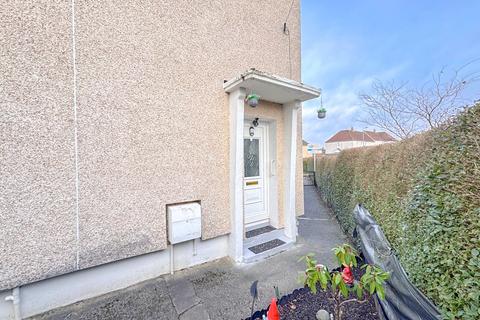 2 bedroom end of terrace house for sale, SECOND AVENUE, UDDINGSTON G71