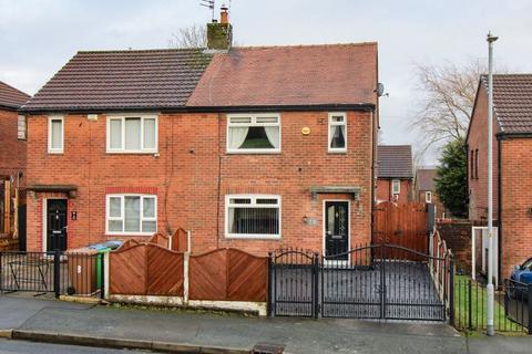 2 bedroom semi-detached house for sale, Kildare Crescent, Rochdale