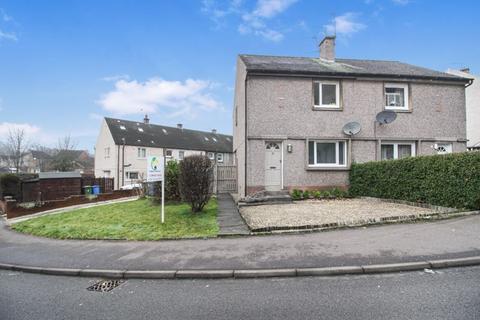 2 bedroom semi-detached house for sale, 1 Rose Street, Alloa