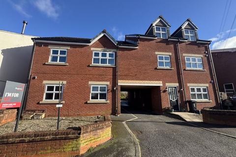 2 bedroom apartment to rent, Acresfield House, Blackrod