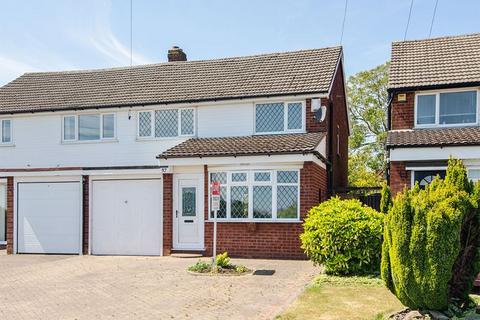3 bedroom semi-detached house for sale, Wallheath Lane, Walsall WS9
