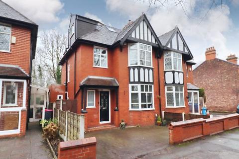 4 bedroom semi-detached house for sale, Walkden Road, Manchester M28