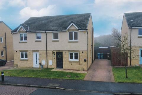 3 bedroom semi-detached house for sale, Pear Tree Drive, Stepps, G33 6NT